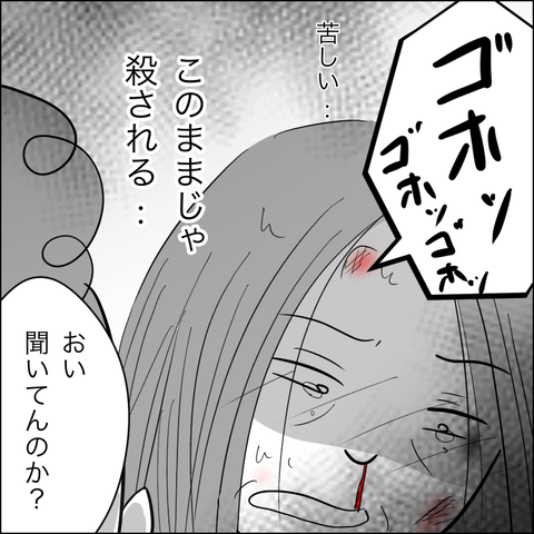 6B300B65-1D52-4701-8821-11FFA8215635