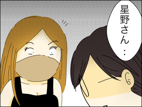 0F2E258C-818D-487C-A5C7-9605F82D3E61