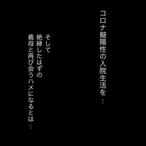 C6821AB1-59D8-4425-AC31-DB8826EECAA5