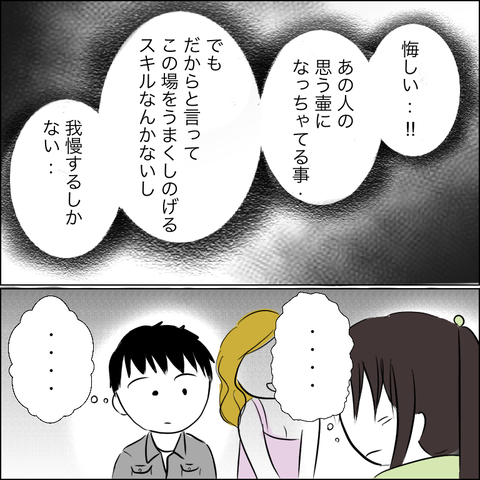 22EB2243-CFB7-4448-B35E-6628B04A764C