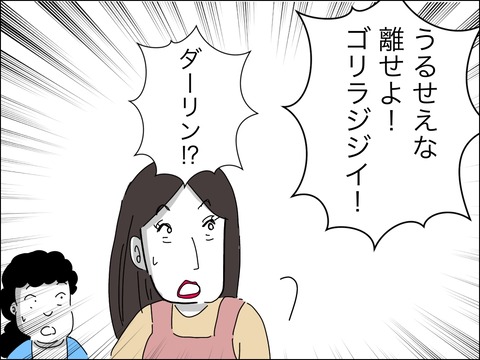 FEE793DF-8CB1-45C1-898C-34F3FC250D0B