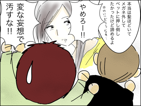 B9FA78C4-E1B1-432E-8AFD-CB709F14FAC0