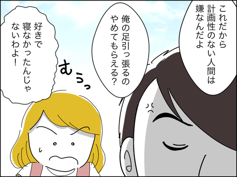 9BD0D2A0-E280-4D81-992F-724F9D1CB405
