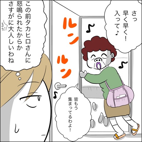 BD11446E-2FB3-418D-8F46-194B2BC181EA