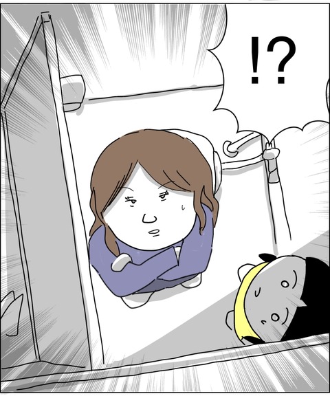 7A574279-7BE9-4DC6-B95E-22E3BEDCC38A