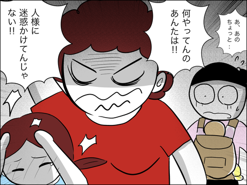 42ECC47B-58DE-4F10-BCEC-AF67ED26EFE9