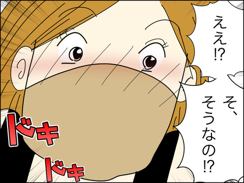 3178F0CC-5A25-4048-BA72-7F46A7DD85BF