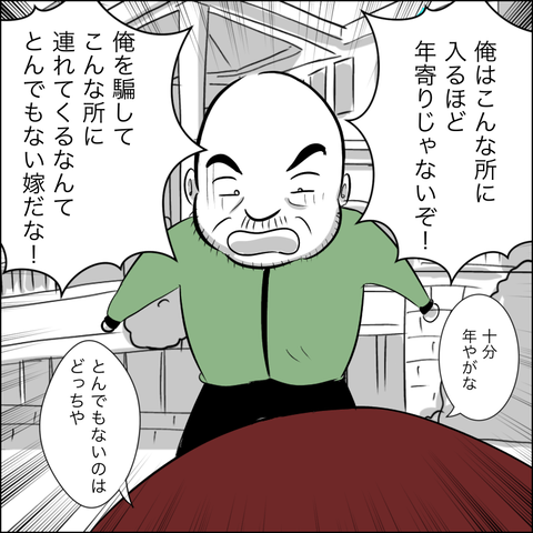 7BCFAA27-BB0A-4EAD-846C-1DA8DE447926