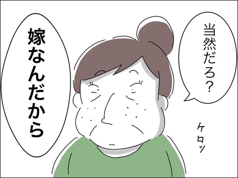 9098D95A-A695-4BC8-BB28-CAC5E32ADAE9