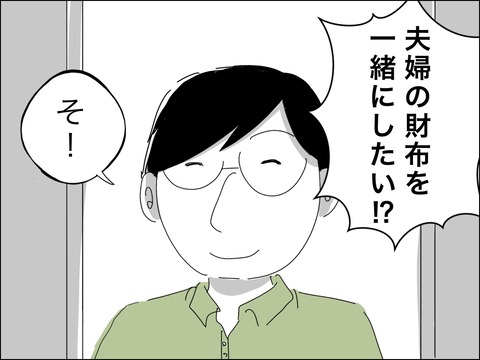 D6CAD940-CBF0-432D-91E3-54939441C886