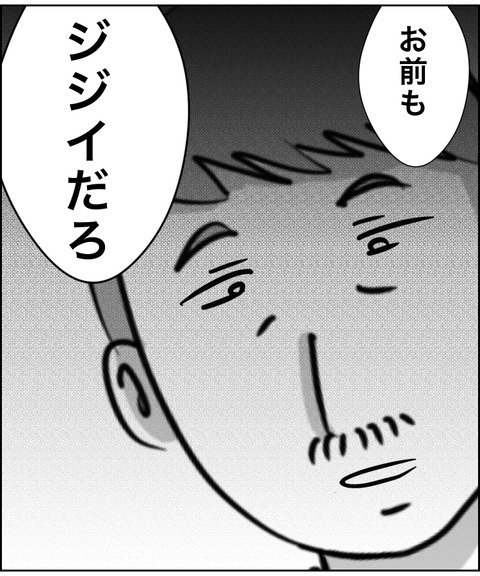 F0A155AC-9129-4337-BFAA-E7202B840FF9