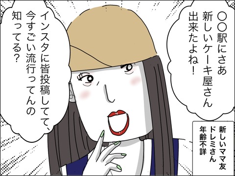 792961BC-2F95-4A1F-B2F9-227E51F49100