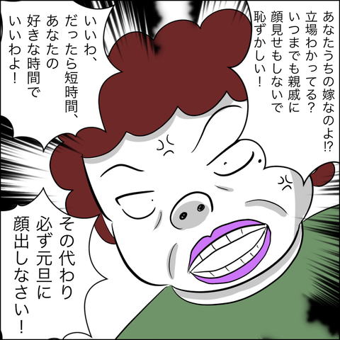 32147139-699F-4FFB-9311-0730C625F261