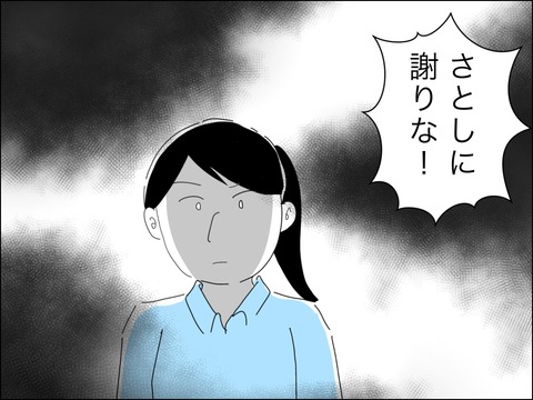 EE5FF737-CFBE-47DB-B472-D61ECCC10F13