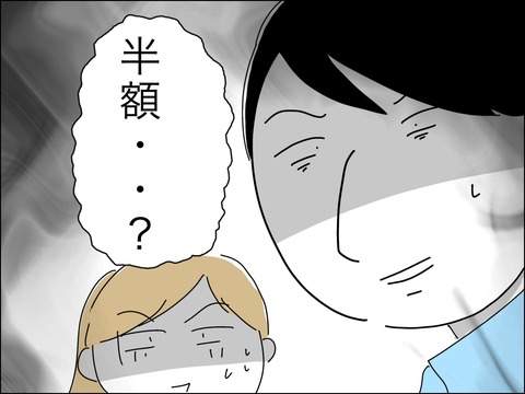 876D5935-8867-48A3-B7B7-861218523A39