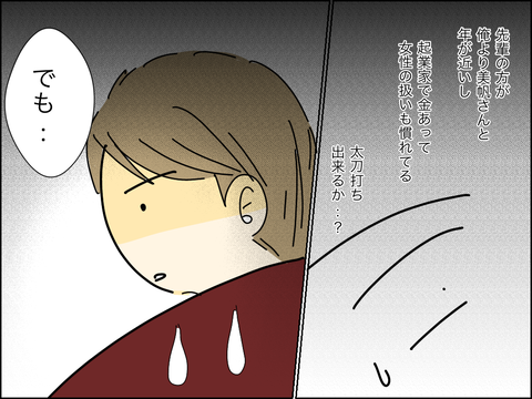 6E6CE0AE-640A-4460-9CC9-90402EAE9E03