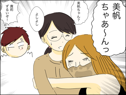 A29A1917-7E42-4929-8B9C-B8D91603436D