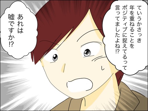 A7C628F0-C6EB-4904-B492-481479B1F93A