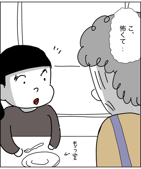 無題14908_20260518170255