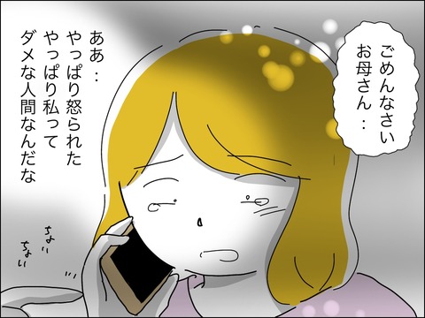 F1B547C7-0E93-4B6A-B822-B955483DD5DE