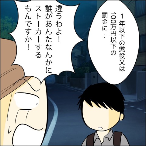 530D6EAE-F92E-405B-BE67-D9BCE259D484