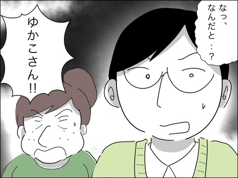 891DF844-F779-45E2-8B89-FC8B5B04CFE5