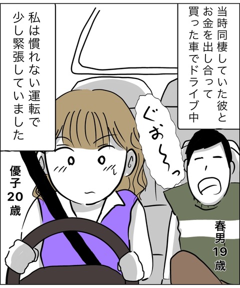 82276D05-AAB7-416A-9E96-4609468265AD