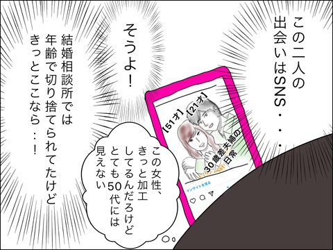 F37B2DDB-EE97-431A-99CA-F484AFE2B9FF