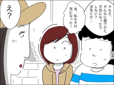 96F1386A-6C6B-467B-A690-00416ABEE5DC