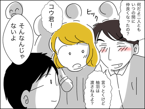 223B5D37-456E-4CA5-A2F4-AACCEB26A432