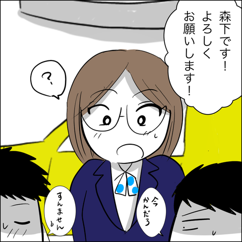 2902236A-7672-4754-BAA5-BC59891D7149