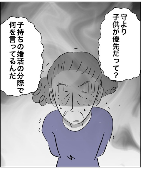 無題14639_20260212153522