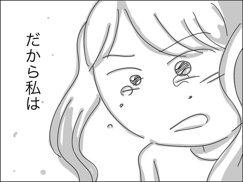 B79FBB5D-0F71-41C3-9FB0-6ECD78951469