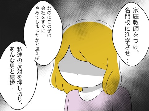 29378061-D823-4BB3-A600-8EF118443987