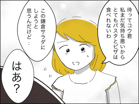 F80F1EDC-7342-4BF5-BEEF-D13A8F38D864