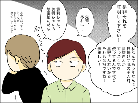 FD704495-70E4-4077-993C-0E34A0216A2E