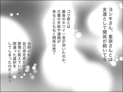 ACE3AD2C-DA05-4FCF-BFEE-CDE383F3C3C8