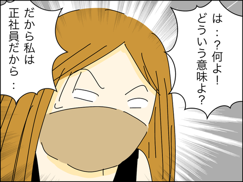 3ADD1C75-1783-4634-90EC-8D78E2589B5D