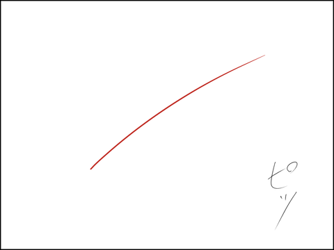 3394B1EB-6010-41A4-9D5F-95A44F160B03