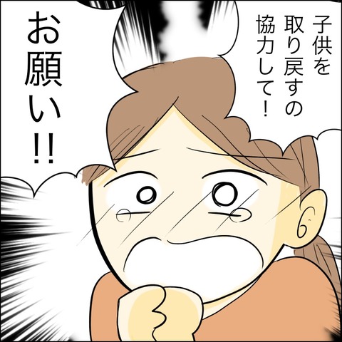 98B1EC70-135A-4150-9D90-8F69241C8422