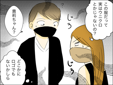 B5A96A8E-6E75-4F44-A1D6-96D5B1AE0637