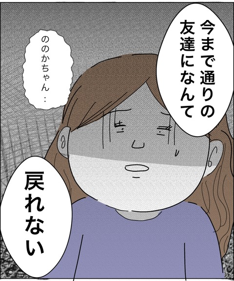 22EB10C8-690C-4036-9895-4558BAD629B2
