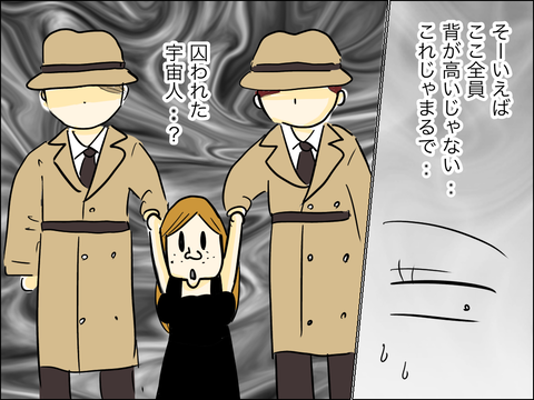 3BC2737E-098B-4038-AE83-EECCBBA64739