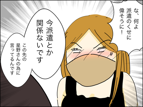 DB0EA0D1-CDBB-4243-84C8-7B0D9898E314