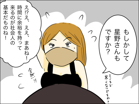 D2AFD87C-F0EB-4EF8-A17B-80B40001A0A4