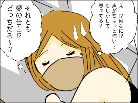 5BF49B56-B83C-40E4-9D0D-52AB0E14AA4F