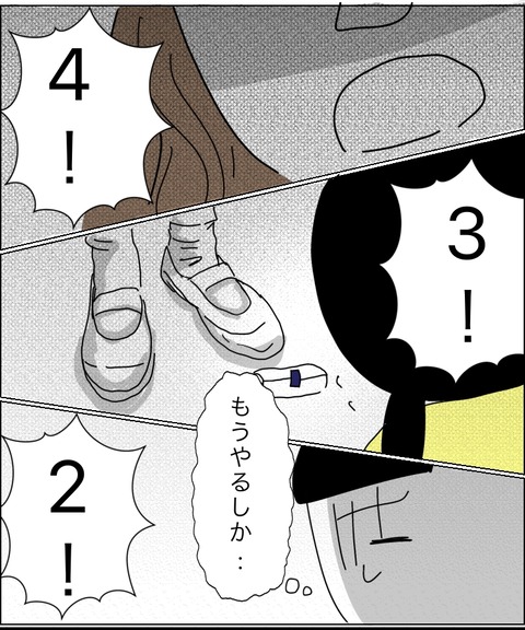 3399FB7B-FB4D-486E-BD8C-3D4311268EF8