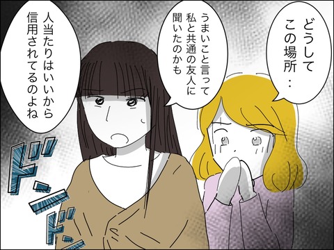 BB1B9208-BD82-498B-B108-252AED296A3B