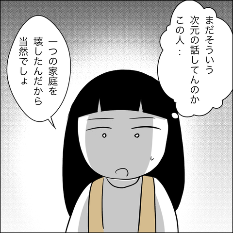 8C34788D-AE32-4705-9538-340903D978A6