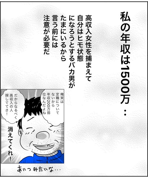 BF84CD41-24DF-40D5-87D7-4BA6C93506D6